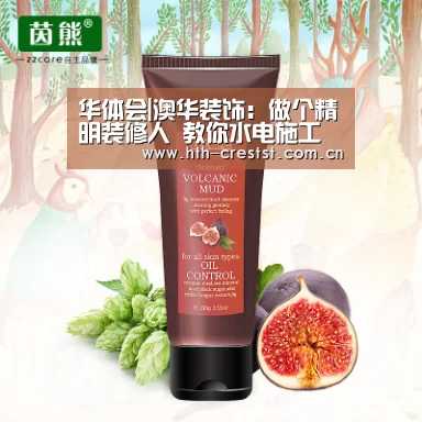 华体会|澳华装饰:做个精明装修人 教你水电施工防骗指南(图1) 华体会app